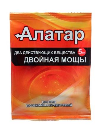 Алатар-двойная мощь 5мл цв.пакет/150